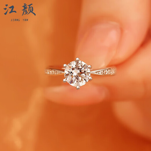 Jiangyan genuine D-grade moissanite diamond ring 1 carat sterling silver closed-mouth couple ring for a man and a woman to propose and marry as a gift to their girlfriend. 50 points for women and 30 points for men. The default is to send a live mouth. If you want to take a picture with a closed mouth, leave a message for the size.