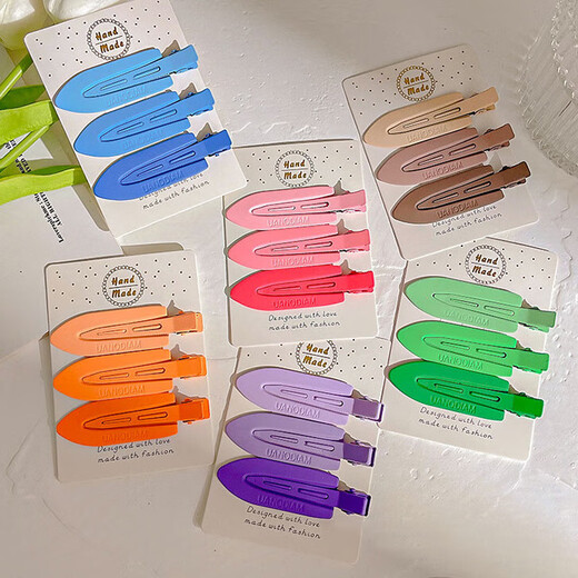 Seamless hairpin for women, new side forehead bangs clip, makeup hairpin, high-end duckbill clip, head accessories, coffee color, 3 pack