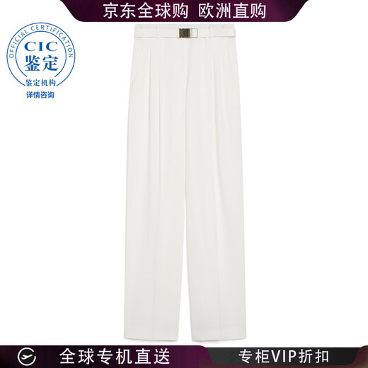 MAX MARA 25SS Cady Fabric Trousers Women Picture Color 6131015106 20 | IT-40 New6