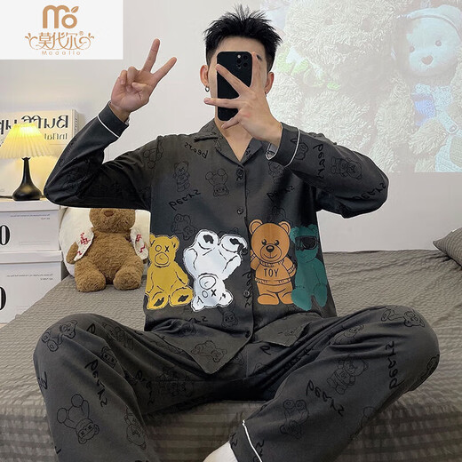 Modal Men's Pajamas Adolescente de primavera y otoño ADOMBRADO Cárdigan de gran tamaño de gran tamaño pantalones de manga larga Conjunto de ropa para el hogar 9902 (cárdigan de manga larga) M (75100Jin [Jin equivale a 0.5 kg]) Altura por debajo de 165