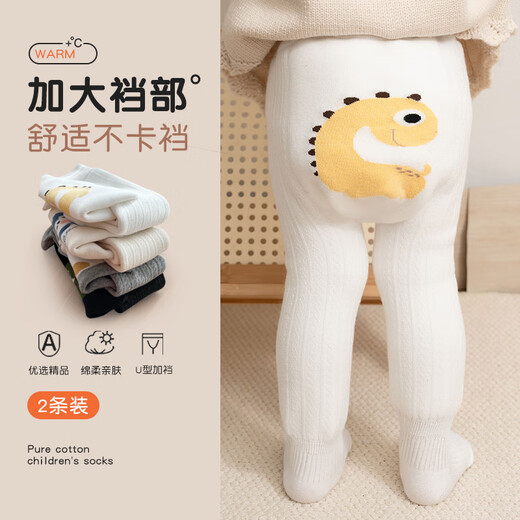 Cotton winter baby bottoming pantyhose plus velvet and thickened cartoon large PP pantyhose combed cotton warm baby one-piece socks off-white 1 pair 0-2 years old recommended height 70-85CM
