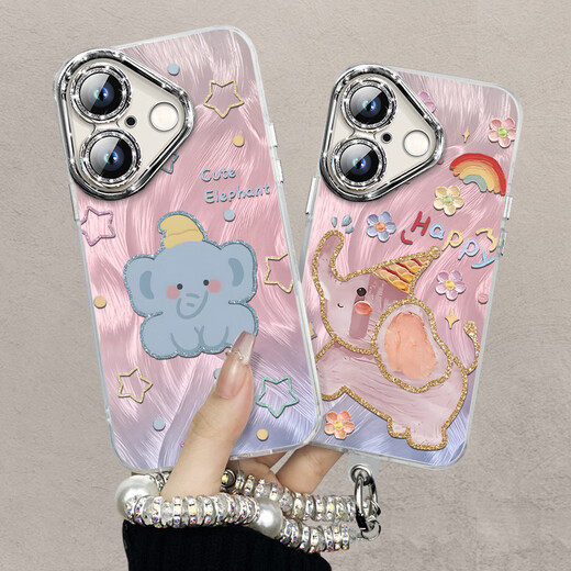 桐汝壁小飞象适用苹果16手机壳iPhone16的15pro保护套14promax新款iPhon NM13548萌萌小飞象自带电镀闪粉 iPhone16pro