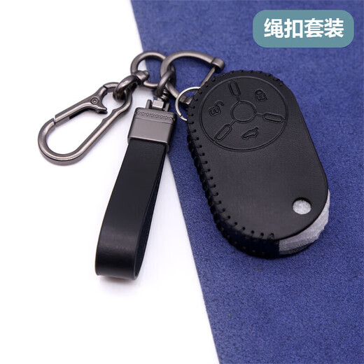 Cangsu adapts to the 2024 Pentium Pony key cover. The new FAW Pentium Pony key cover is off-white.