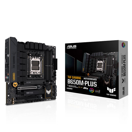 AMD Ryzen R9 9900X mit ASUS TUF Gaming B650M-Plus Heavy Gunner Motherboard CPU Set Board U Set