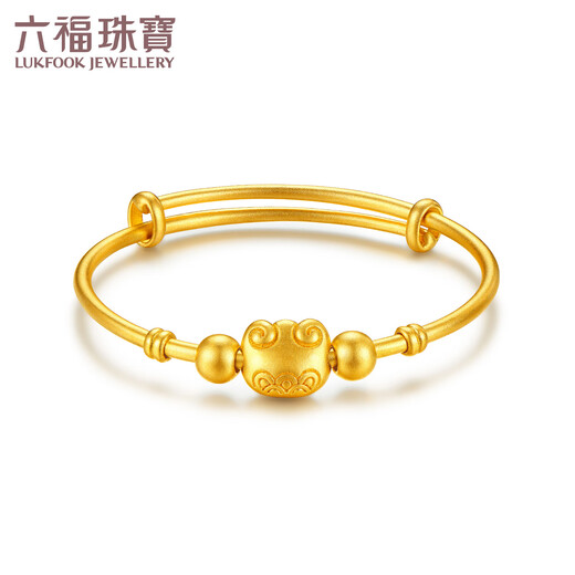 Liufu bijoux fuman familial héritage série de souvenirs de sucre doré nuage ruyi verrouillage en or pack bracelet or baby prix l05tbgb0018 8.07 grammes (y compris le coût de la main-d'œuvre 654 yuans)