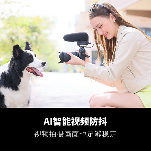 Tamron B070X 17-70mm F2.8 Di III-A VC RXD Fuji X-mount anti-shake large aperture zoom lens mirrorless lens