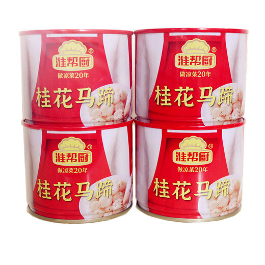 淮帮厨桂花马蹄罐头320g罐装开罐即食脆甜新鲜水果荸荠餐饮冷盘休闲包邮 淮帮厨马蹄6罐*320g（已售1098件