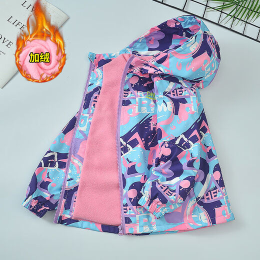 Junshi Children's Coat Integrated Velvet Autumn and Winter New Children's Coreano Top Windbreaker Pink 9928 Velvet integrado 110