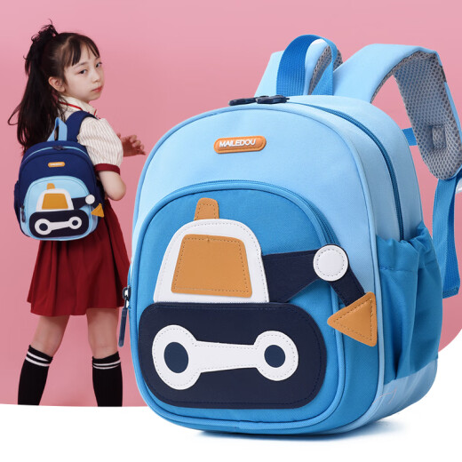 Kindergarten Small School Schoolbag Boy de 3 años Cartoon Baby Motchpack niña linda mochila de niños de 2 años 866 Nanny Blue
