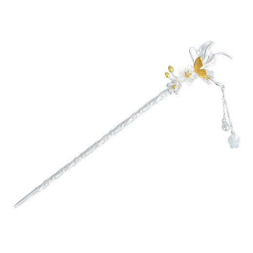 Su Shiliu's Butterfly Love Flower Hairpin S925 Silver Chinese Ancient Bell Orchid Tassel Step Shake Hairpin Birthday Gift for Girlfriend and Wife 925 Silver Butterfly Love Flower Hairpin Ancient Style Gift Box