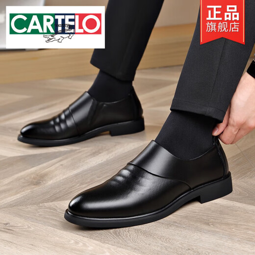 Zapatos de cuero Cartelo String y Autumn Genuine Leather Casual Business Formal Wear Versión coreana con altura de un pie transpirable Black Derby 6189 Negro 39 de cuatro estaciones 39