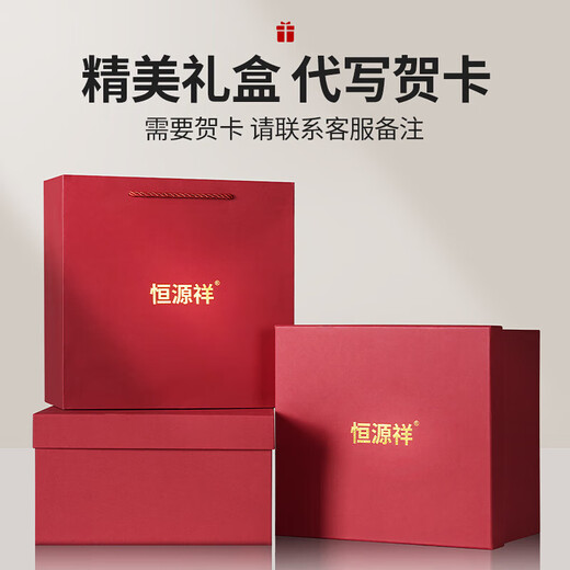 Hengyuanxiang middle-aged and elderly men's fashionable woolen hats for dad, grandpa and the elderly retro spring and autumn gentleman hat black