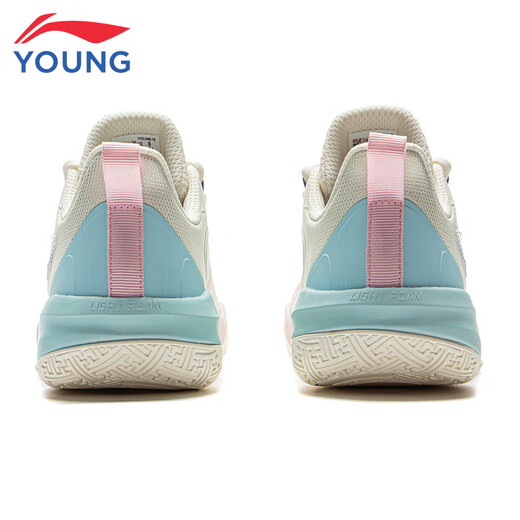 Li Ning children's shoes children's basketball shoes boys and girls light energy pre flash card rebound sports shoes 36YKBU046-15