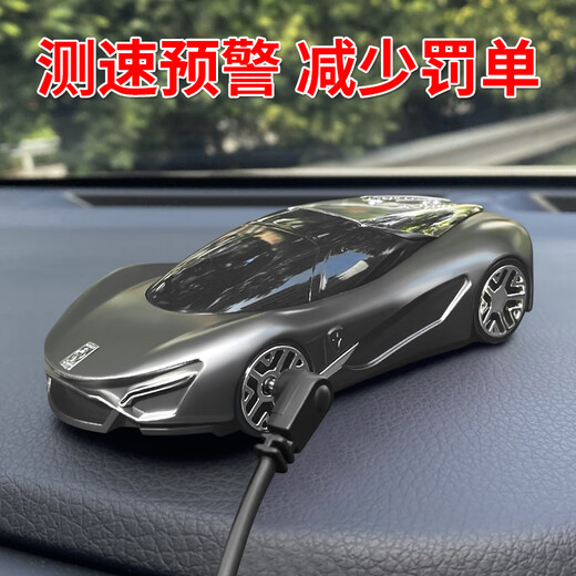 2025 New Car Electronic Dog Mobile Speed Radar Wireless Early Warning Instrument Cloud Automatic Upgrade Truck Universal Ferrari (Automatic Upgrade Cloud Version) Red