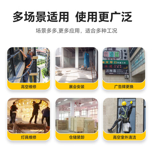 POHIR electric lifting platform hydraulic electric lift aerial work vehicle scissor-type aerial work platform maintenance aerial vehicle 500kg lift 12 meters can be customized
