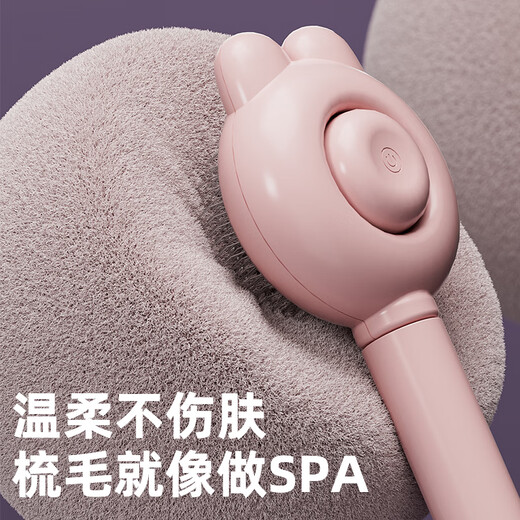 Cat comb to remove floating hair, combing brush, comb needle, dog combing artifact, pet comb, cat brush, cat supplies, bunny style sweet bean powder