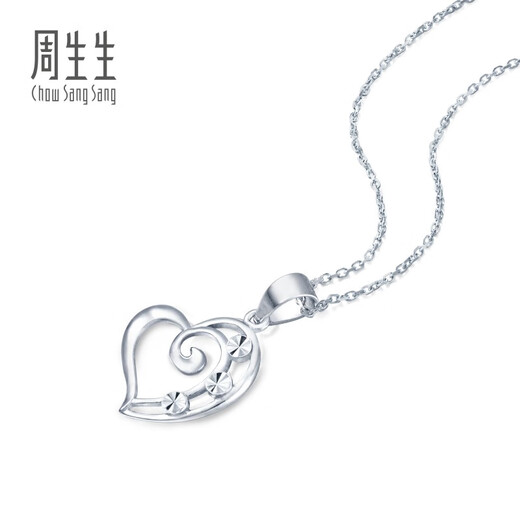 Chow Sang Sang Pt950 platinum heart-shaped pendant without platinum necklace 54832P Price 1.59 grams (including labor cost 200 yuan)