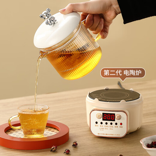 Mini multifunctional health pot all-glass electric ceramic stove health kettle small office tea maker 2024 new teapot mini flower teapot health cup for one person smart electric ceramic stove + 1.05L glass cup + glass tea drain