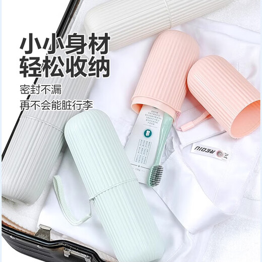 Toothbrush Cup Student Travel Box Portable Washing Cup Set, Brushing Cup Tooth Tank Dental Box Brush Wash [Large] 1 installing toothbrush box