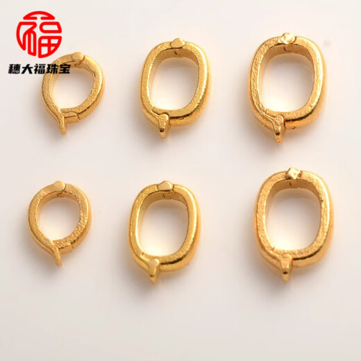 Fat Donglai's same style 18K gold pendant buckle head gold-plated buckle buckle connecting buckle accessories bracelet necklace accessories ancient gold buckle - small size