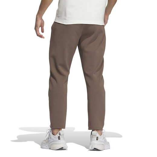 Adidas adidas 2023 winterlässiger Sportfitnesstraining Strickhose IZ1585 L