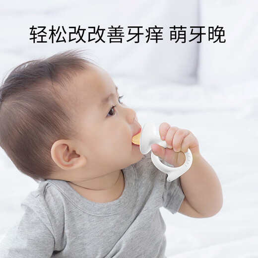 Beyoukang Baby Teether Bites Baby Teething Anti-eating Hand Artifact for 0-6 Months to Soothe Baby Teething Period Large Head Model + Tentacle Model + Anti-Loss Rope*2 Plus Storage