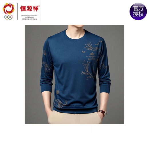 Hengyuanxiang Sommereis Seide Langsamtes T-Shirt Herrener runder Hals 2024 NEU NEUER MENTER AGTS BASION HIDER T-SHIRT T-Shirt Trendy Herrenkleidung schwarz 6626 185/3xl