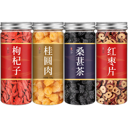 Peking Tongrentang Polygonatum lycium lycium longan mulberry tee rotes Datum Chrysanthemen Rohstoffe Gesundheitswesen männlicher Nieren Menschen im Winter (3 Dosen) Red Wolfberry 150 g schwarzer Wolfberry 110 g Mulberries 125g