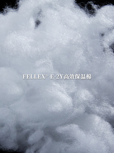 Chinese youth basic logo splicing cotton jacket trendy brand couple casual warm stand-up collar cotton jacket black XL