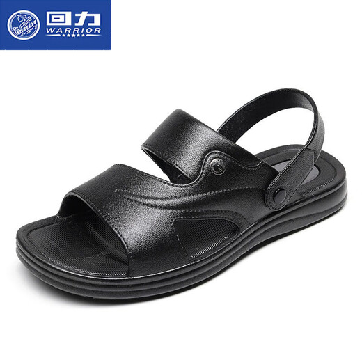 回力凉鞋男士休闲居家沙滩凉防滑夏季防水塑胶耐磨两用凉拖鞋 3888黑色 40