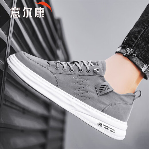 Yierkan casual shoes for men 2025 new summer breathable men's shoes men's sneakers men's versatile sports and leisure canvas shoes for men dark gray breathable cloth 41