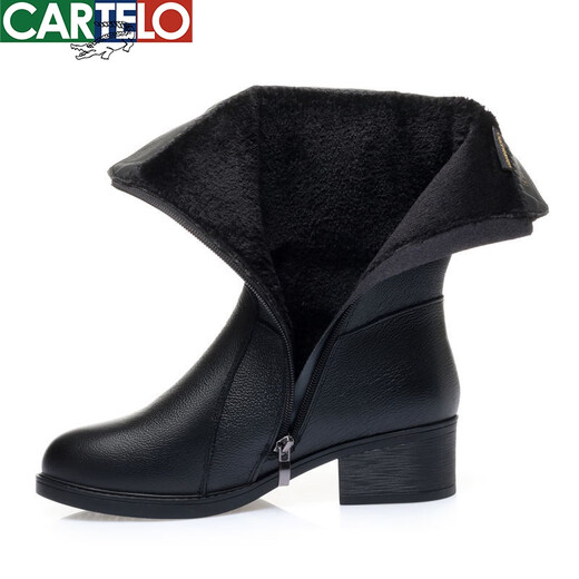 Cartelo True Cuero suave Botas de tubo de medio de cuero Femenado e invierno Nuevas botas de martin calientes Martin Heel Tacón grueso Botas de algodón para mujeres Botas de nieve Brown 37