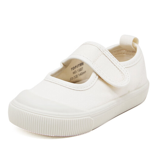 TOPSTAR children's canvas shoes spring style girls boys kindergarten indoor shoes small white shoes baby children's shoes soft sole shoes 1227 milk white 29 inner 185MM feet 175MM