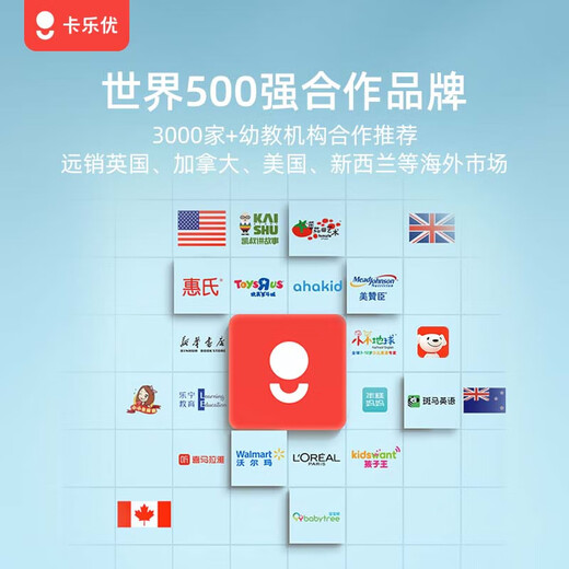 卡乐优（Coloyou）500g白色大包装超轻粘土玩具黏土橡皮泥彩泥儿童安全开学必备学生