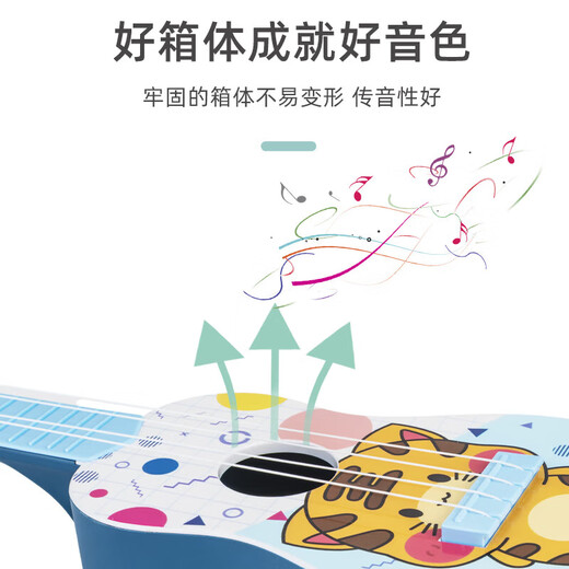 Ukulele Kindergitarrenspielzeug Anfänger frühe Bildung Aufklärung Jungen und Mädchen Musikinstrument