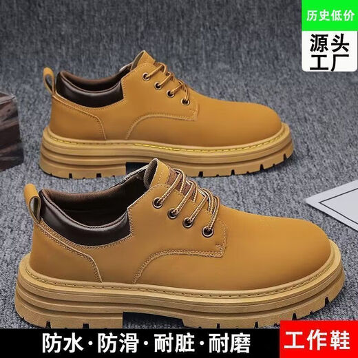 Küchenschuhe 2024 Herrenschuhe Herren leichte Arbeit Mode nicht rutschende Lederschuhe Herrenkoch Casual 100 Brown verbessertes Modell/E9214#*o 39