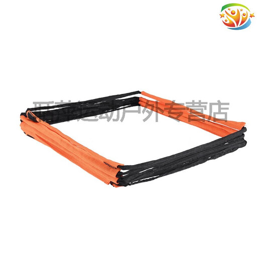 Village de Shantoulin Yuedong Multi-fonction papillon pliant échelle agile hurle extérieur équipement de fitness sportif intérieur SN9216 8 cercles 3,2 mètres (sac de rangement)