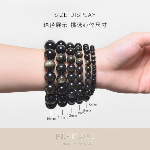 Hongchen Liuxi Natural 7A Collection-grade Dominican Water Purifying Blue Amber Bracelet Yellow Crystal Amber Bracelet for Men and Women Authentic 7A+ Water Purifying Blue Amber Bracelet 10mm