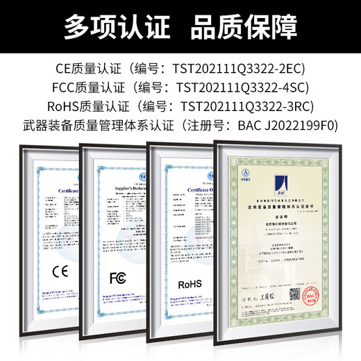 HAILE海乐 千兆多模光纤跳线 OM2双芯LC-FC 62.5/125 收发器尾纤3米 HJ-2LC-FC-M3