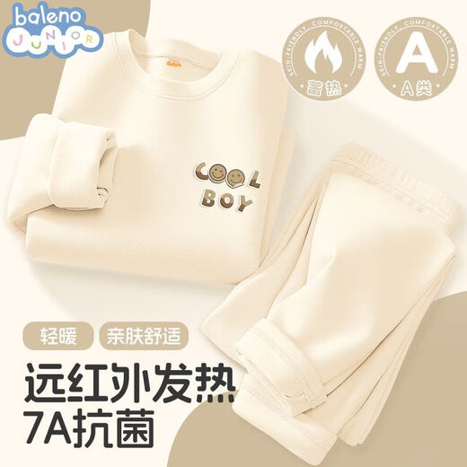 Baleno Boys' Autumn Clothes and Autumn Pants Set Autumn and Winter Home Clothes 2025 New Class A German Velvet Children's Pajamas Blue BNL Cute Shark X+ Blue 120