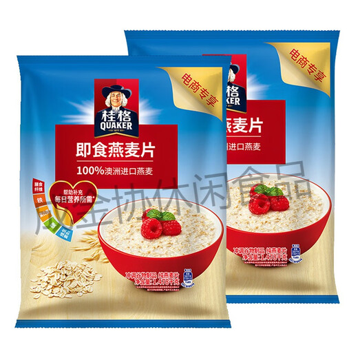 
Quaker instant oatmeal 1478g*1 bag for breakfast, nutritious cereal meal replacement original cereal flakes, instantly added amount 400g50g1 bag