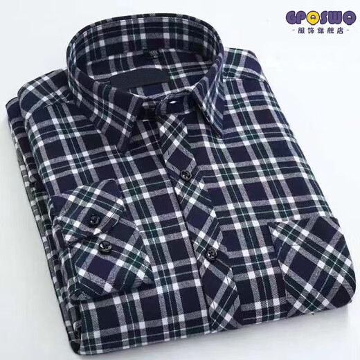 Hanrui Camisa para hombres de mediana edad y ancianos con mangas largas Camisa a cuadros delgados para ropa formal de negocios sin rayas de hierro Traje de papá Daddy 834-1 Red Grid M sugiere 90-105 Jin [Jin equivale a 0.5 kg]
