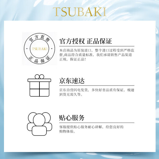 Silk Beiqi Zhenzhen Protective Multi-effect Gold Can Hair Mask 180g*4 Repairs, Deeply Nourishes and Smoothes Imported from Japan