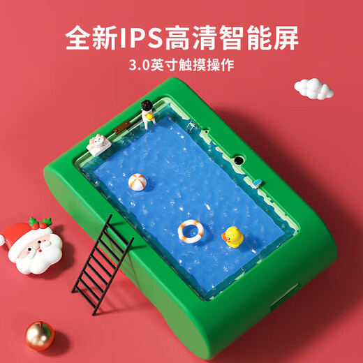 麦巧适（MAQUCC）儿童数码照相机礼盒男孩小女孩学生党玩具过家家六一节生日礼物
