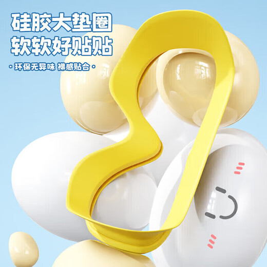 李宁（LI-NING）儿童泳镜男童女童防水防雾游泳镜专业高清潜水防护镜LSJR701淡蓝