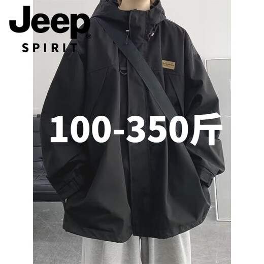JEEP SPIRIT fat man plus size plus size cotton coat men's autumn and winter warm thickening jacket hooded charger cotton coat men plus size plus size men's clothing-green #plus-velvet-style 8XL 280-300Jin Jin is equal to 0.5 kg