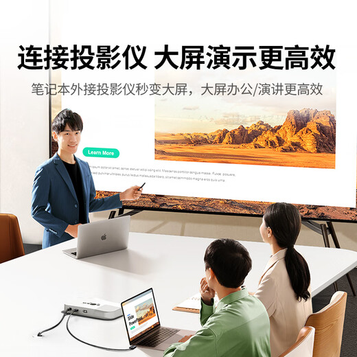 Greenlink DP to HDMI adapter cable 4K60Hz high-definition cable DisplayPort to HDMI2.0 suitable for computer connected to TV monitor video cable 1.5 meters 45448