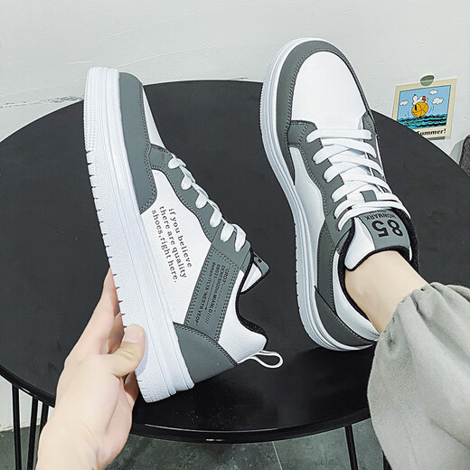 
Changxiang Huili men's shoes in summer new versatile board shoes for men's simple white shoes fashionable running comfortable student work casual shoes White gray [Free shipping insurance] 41