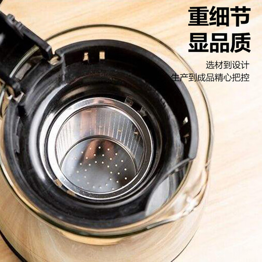 JD Logistics Teapot Set Complete Tea Set Large Capacity Glass Teacup with Filter High Temperature Resistant Tea Set 1000ML One Pot + Four Cup Set No Tea Tray