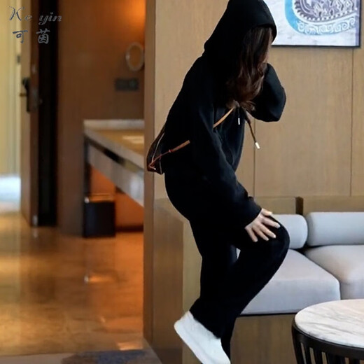 可茵（Keyin）卫衣女2025年春季新款女装宽松休闲运动服连帽卫衣两件套套装女潮 9708黑色（拉链） XL